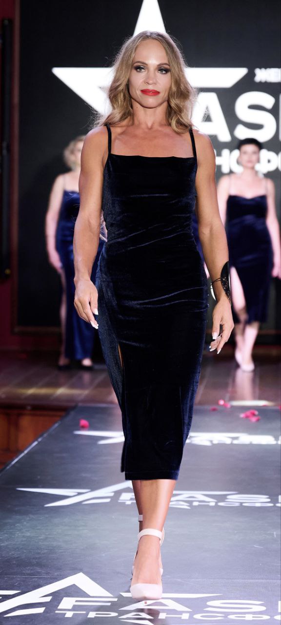 Александрова Наталья